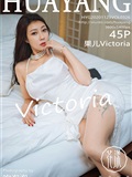 HuaYang花漾 2020.11.23 Vol.326 果儿Victoria(46)